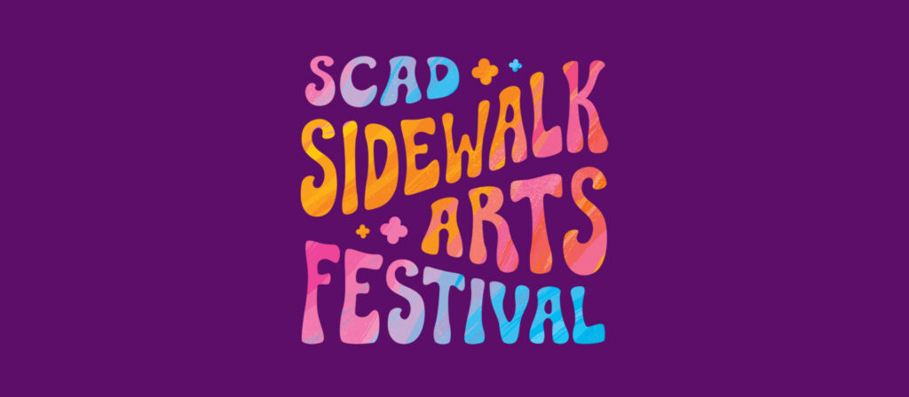 SCAD Savannah